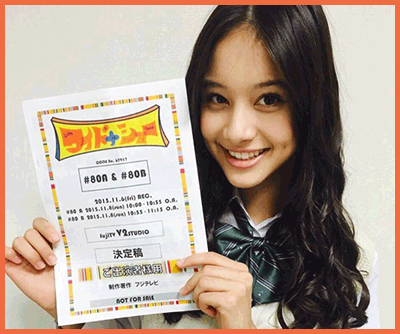 ワイドナ現役女子高生、長谷川ニイナって本名？天てれや表参道で活躍 ガーナガールちゃんねる