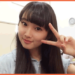 青木珠菜