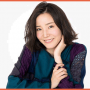 蓮佛美沙子